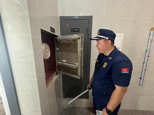 中國(guó)消防產(chǎn)品信息網(wǎng)