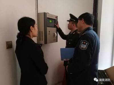 【新聞多看點】| 邵陽武岡消防組織開展加油站安全培訓(xùn)演練活動;懷化會同消防深入轄區(qū)酒店開展安全檢查 筑牢冬季&ldquo;防火墻&rdquo;