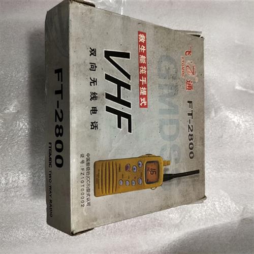 消防類產(chǎn)品認(rèn)證證書,工廠檢查相關(guān)規(guī)定要求_檢驗