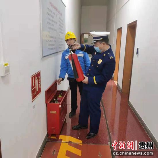 貴陽市息烽縣消防救援大隊開展電力行業重點單位消防安全檢查