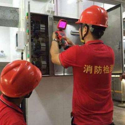 平頂山消防檢測費用