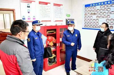 武當(dāng)山特區(qū)消防救援大隊開展養(yǎng)老服務(wù)機構(gòu)消防安全專項檢查