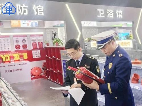 津南區(qū)開(kāi)展 3 15 消防產(chǎn)品質(zhì)量專項(xiàng)檢查