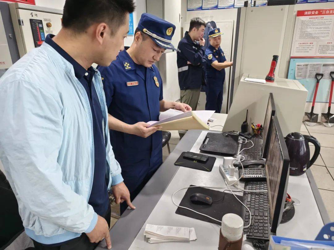 煙臺(tái)市消防技術(shù)服務(wù)機(jī)構(gòu)和消防職業(yè)資格證書(shū)專項(xiàng)抽查計(jì)劃公示.