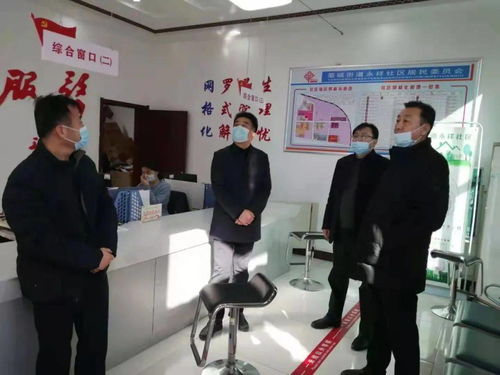 縣領(lǐng)導(dǎo)對(duì)物業(yè)小區(qū)消防安全工作進(jìn)行督導(dǎo)檢查