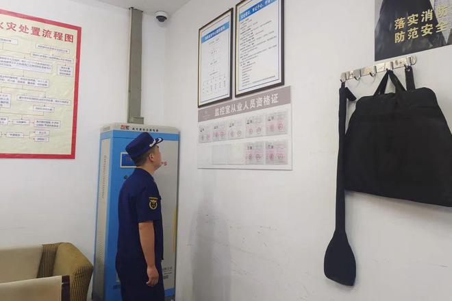嚴(yán)查消防服務(wù)，筑牢安全防線——樂山消防扎實(shí)開展消防技術(shù)服務(wù)機(jī)構(gòu)及職業(yè)資格證書專項(xiàng)檢查